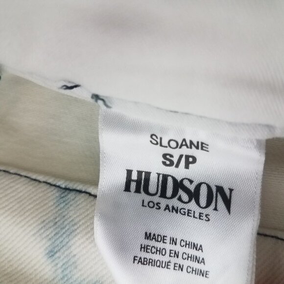 HUDSON Jeans Size S Cloud Marble Sloane Overalls Shorts Shortalls - Picture 10 of 13